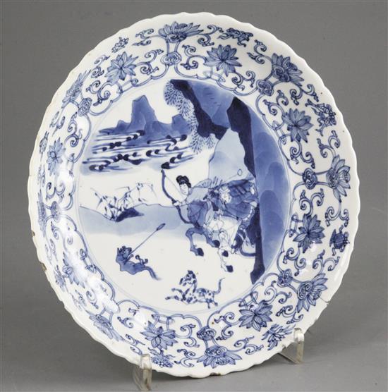A Chinese blue and white petal lobed dish, Chenghua mark